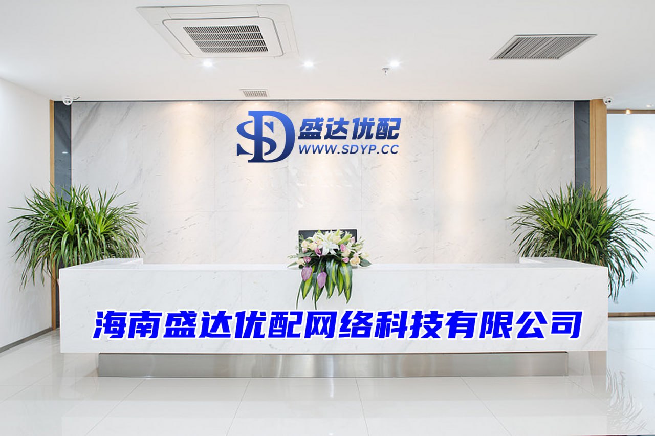 嘉正网配资-股票配资大全-股票小额配资-配资炒股官网官网